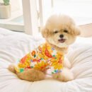Ins-style dog sunflower Shirt and suspender skirt - Shirt